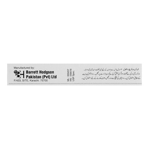 Barrett Hodgson Dictrin Tablet, 5mg, 10-Pack product image 4 - Bolanclinic