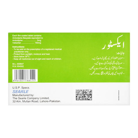 Searle Extor Tablet, 5/160mg, 14-Pack product image 2 - Bolanclinic