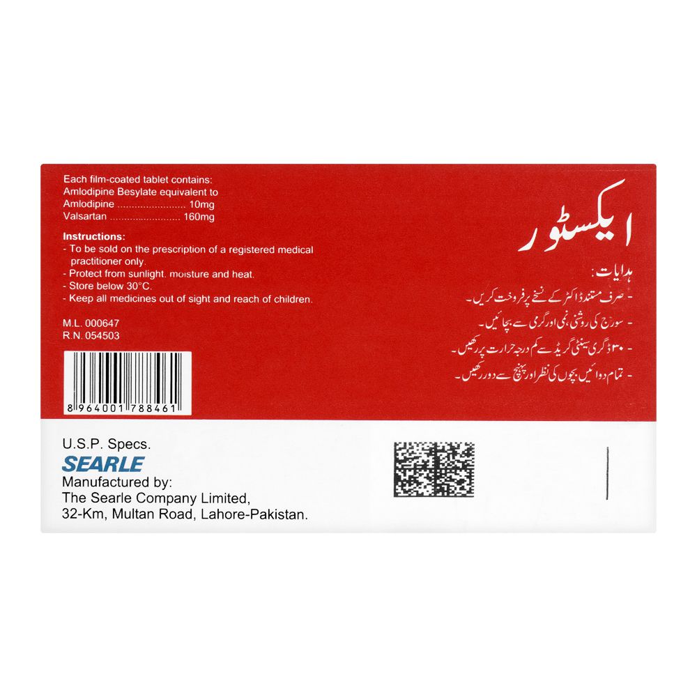Searle Extor Tablet, 10/160mg, 14-Pack product image 2 - Bolanclinic