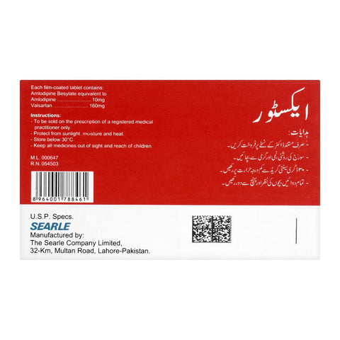 Searle Extor Tablet, 10/160mg, 14-Pack product image 2 - Bolanclinic