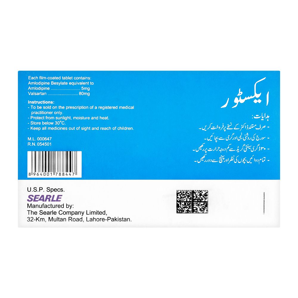 Searle Extor Tablet, 5/80mg, 14-Pack product image 2 - Bolanclinic