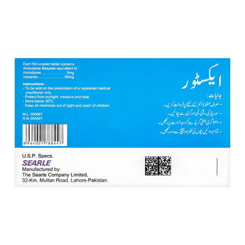 Searle Extor Tablet, 5/80mg, 14-Pack product image 2 - Bolanclinic
