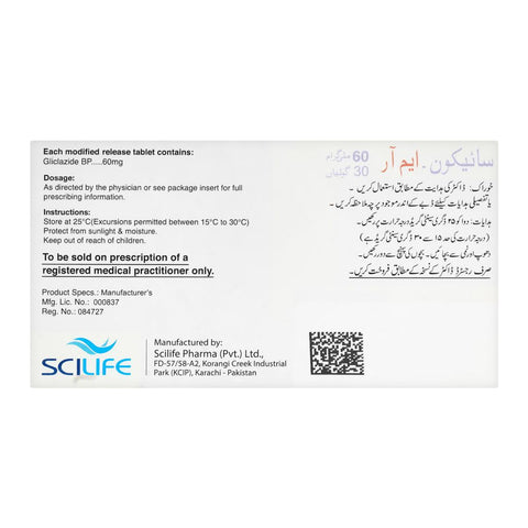 Scilife Pharma Scicon-MR Tablet, 60mg, 30-Pack product image 2 - Bolanclinic