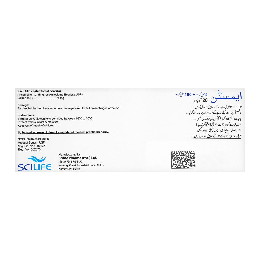 Scilife Pharma Amstan Tablet, 5mg + 160mg, 28-Pack product image 2 - Bolanclinic