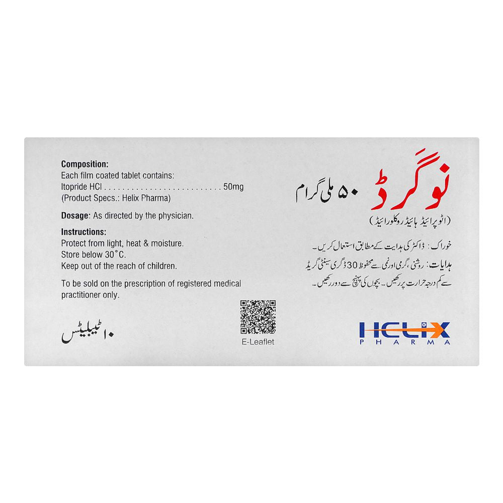 Helix Pharma Nogerd Tablet, 50mg, 10-Pack product image 2 - Bolanclinic