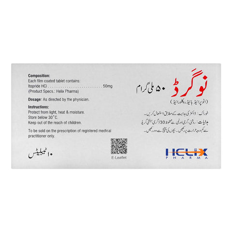 Helix Pharma Nogerd Tablet, 50mg, 10-Pack product image 2 - Bolanclinic