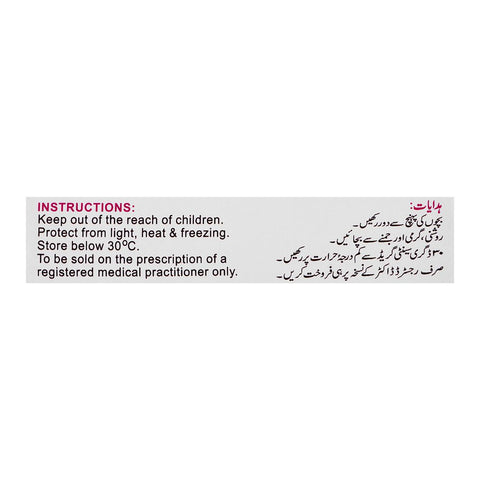 ATCO Laboratories Acdermin Gel, 20g product image 4 - Bolanclinic