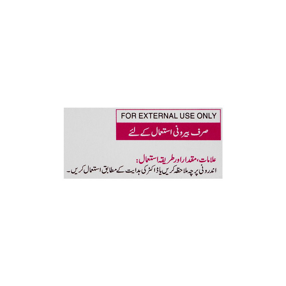 ATCO Laboratories Acdermin Gel, 20g product image 5 - Bolanclinic