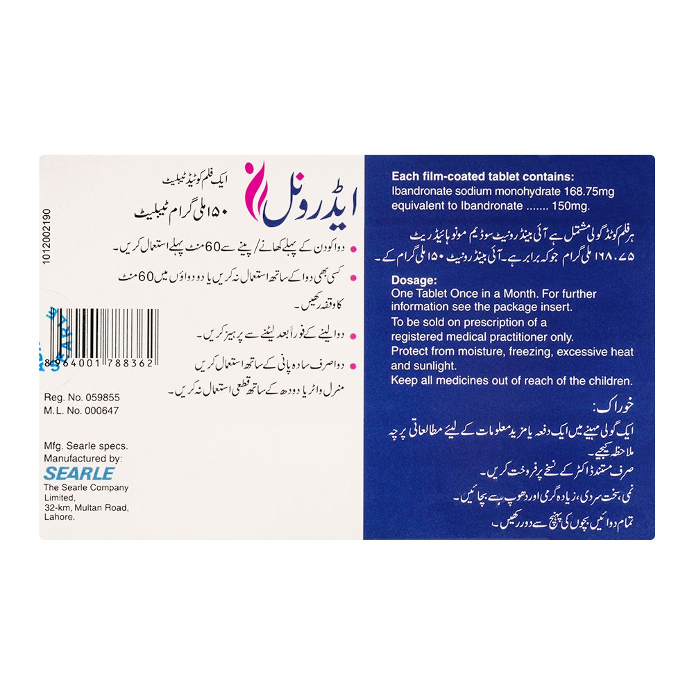 Searle Adronil Tablet, 150mg, 1-Pack product image 2 - Bolanclinic