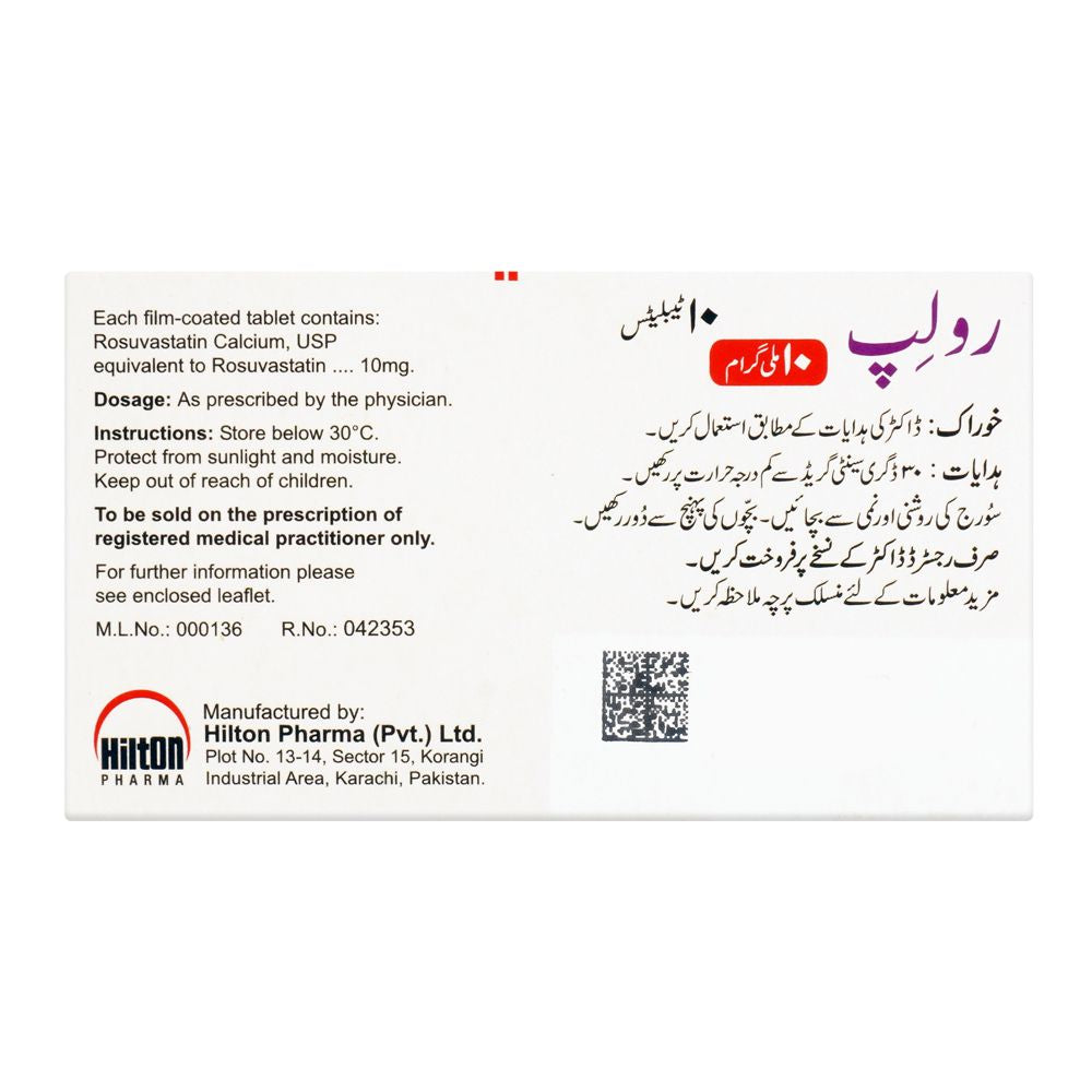 Hilton Pharma Rolip Tablet, 10mg, 10-Pack product image 2 - Bolanclinic