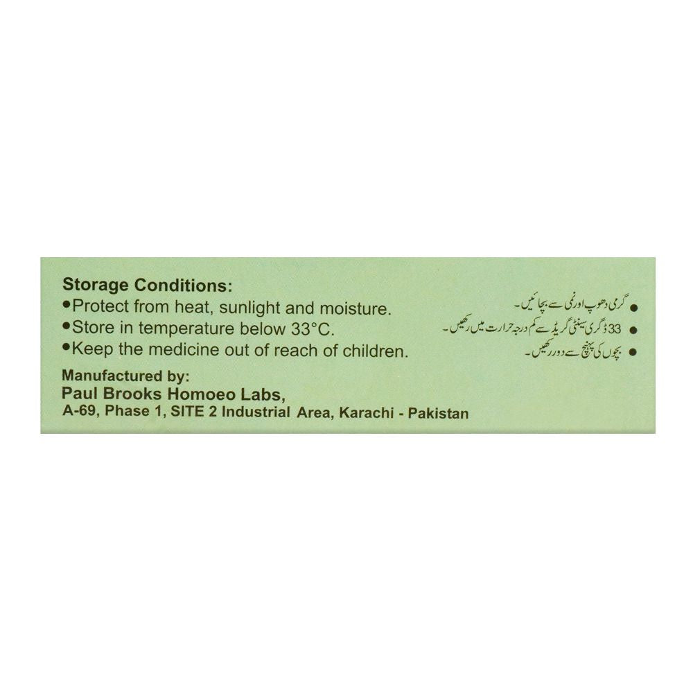 Paul Brooks Homoeo Labs Calendula Medicated Cream, 20g product image 3 - Bolanclinic