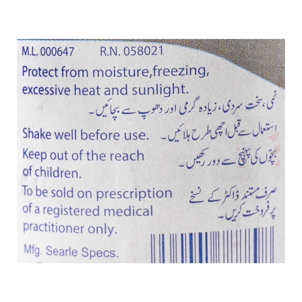 Searle Hydryllin Sugar-Free, 120ml product image 3 - Bolanclinic