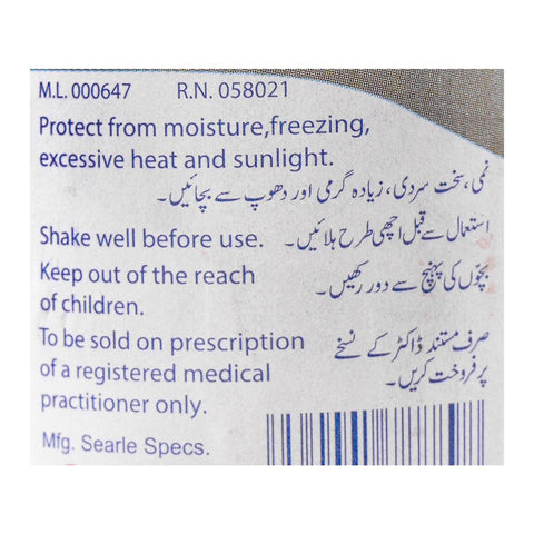 Searle Hydryllin Sugar-Free, 120ml product image 3 - Bolanclinic