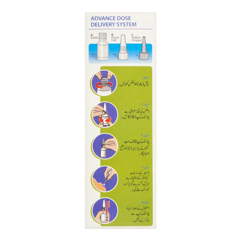 Matrix Pharma D-Max Vitamin D3 Oral Drops, 10ml product image 3 - Bolanclinic
