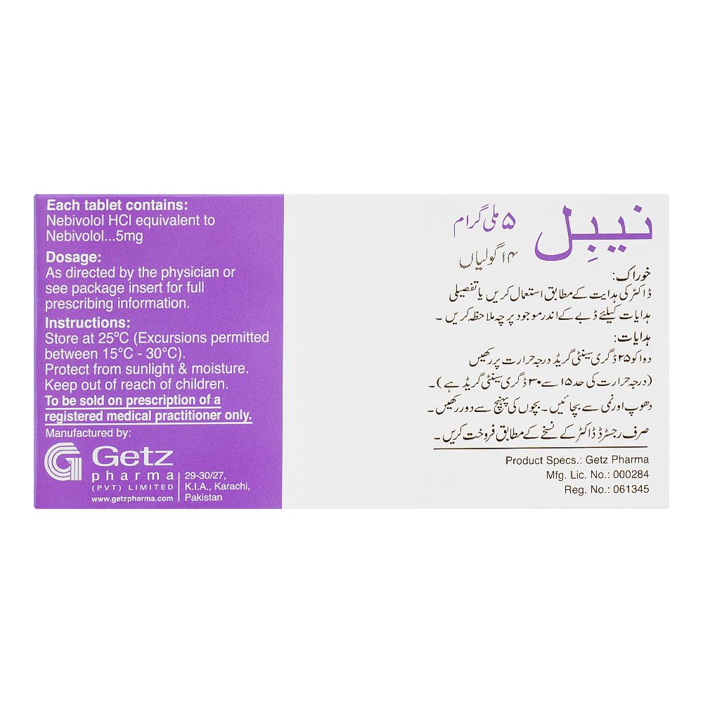 Getz Pharma Nebil Tablets, 5mg, Strip (7-Tablets) product image 3 - Bolanclinic