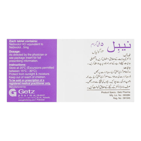 Getz Pharma Nebil Tablets, 5mg, Strip (7-Tablets) product image 3 - Bolanclinic