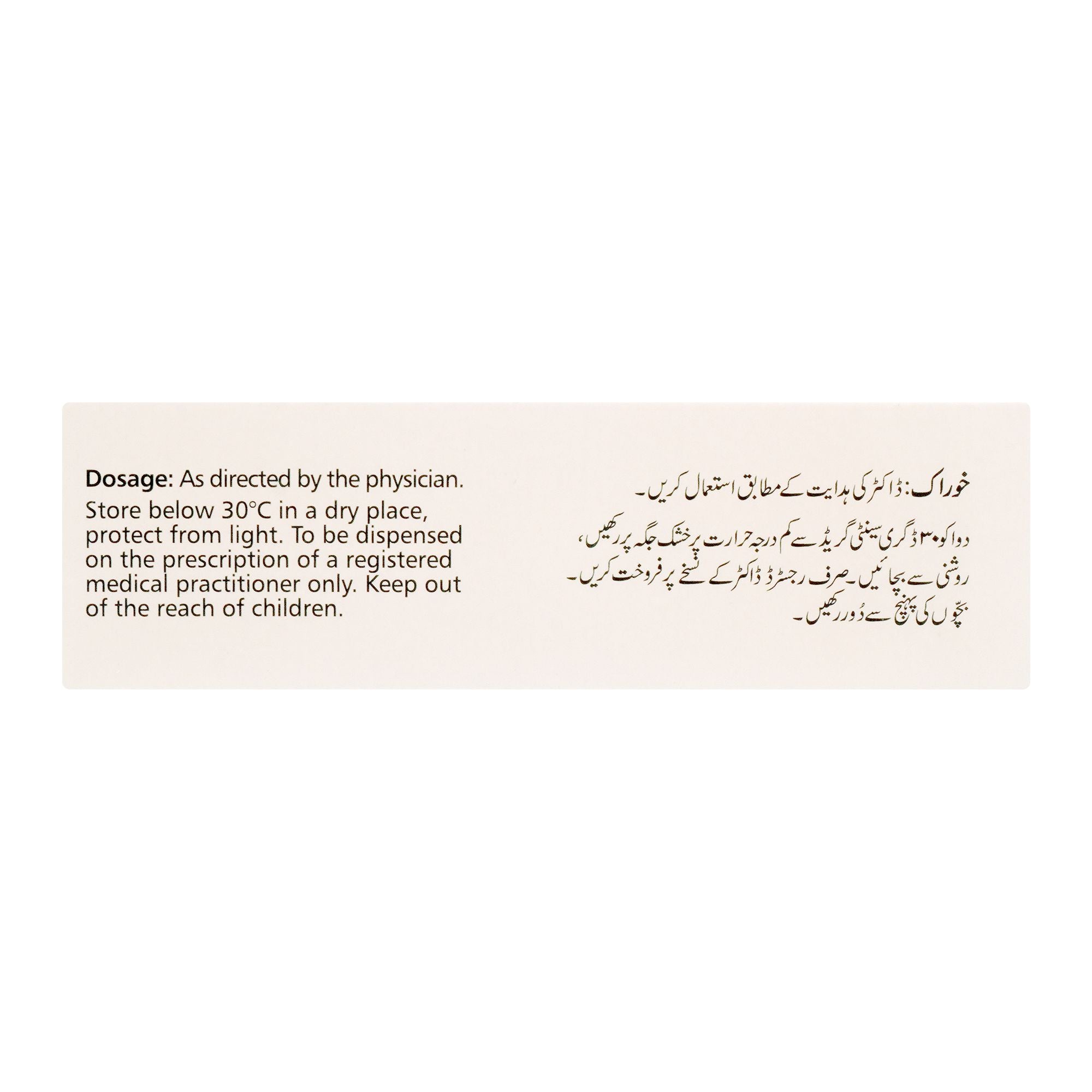 Platinum Pharmaceuticals Danzol Capsule, 100mg, 30-Pack product image 3 - Bolanclinic