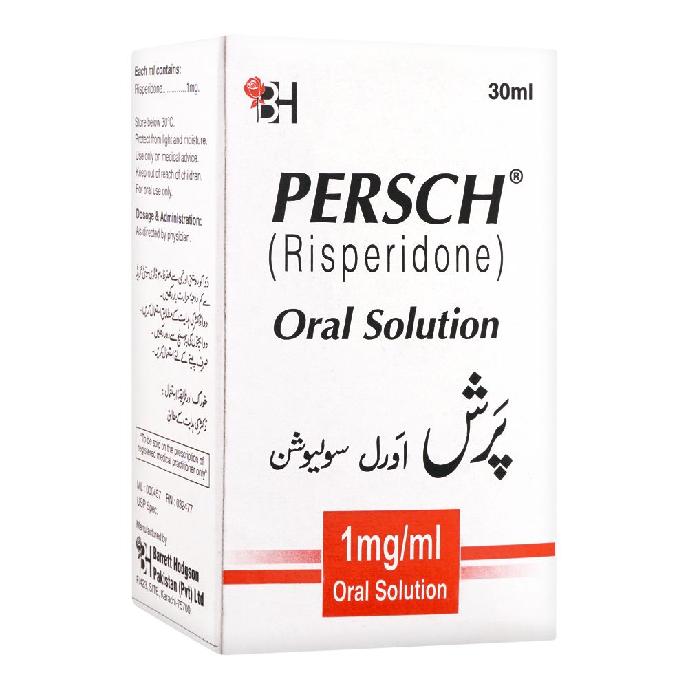 Barret Hodgson Persch Oral Solution, 1mg/1ml, 30ml product image - Bolanclinic
