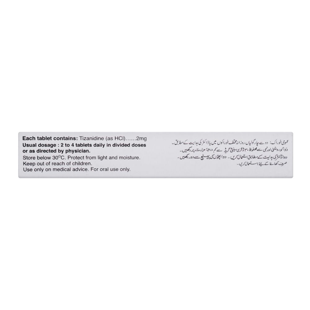 Barret Hodgson Terlax Tablet, 2mg, 10-Pack product image 3 - Bolanclinic