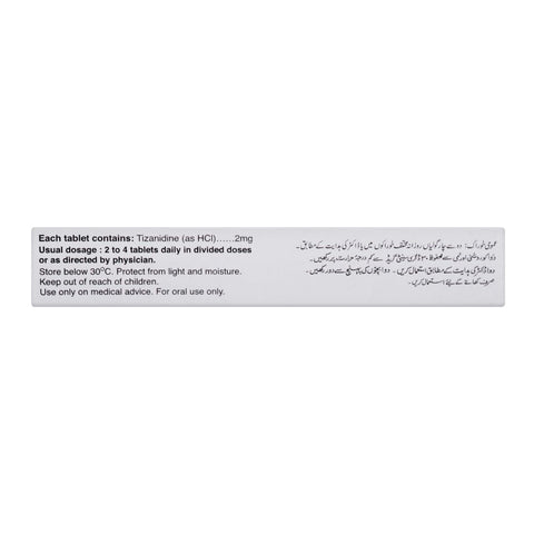Barret Hodgson Terlax Tablet, 2mg, 10-Pack product image 3 - Bolanclinic