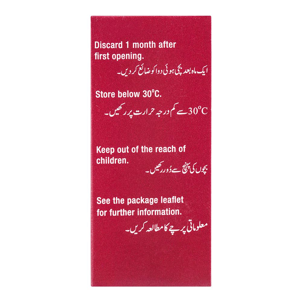Novartis Pharmaceuticals Vigamox 0.5% Eye Drops, 5ml product image 3 - Bolanclinic