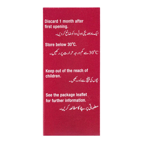 Novartis Pharmaceuticals Vigamox 0.5% Eye Drops, 5ml product image 3 - Bolanclinic