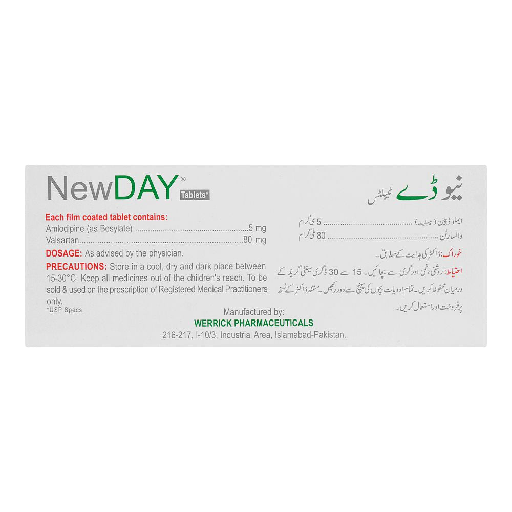 Werrick Pharmaceuticals Newday Tablet, 5mg/80mg, 14-Pack product image 2 - Bolanclinic