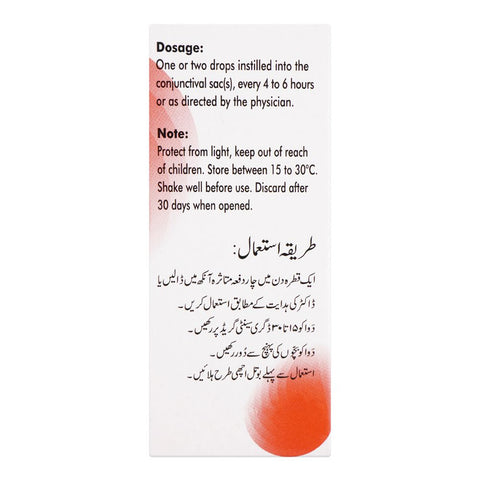 Sante Comox Solution Drops, 5ml product image 2 - Bolanclinic