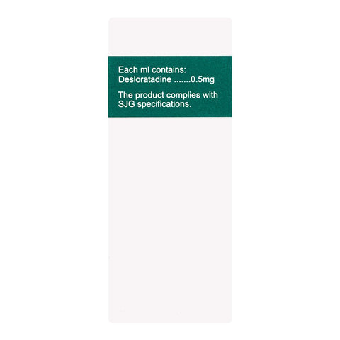 Continental Pharmaceuticals Desora Syrup, 60ml product image 4 - Bolanclinic