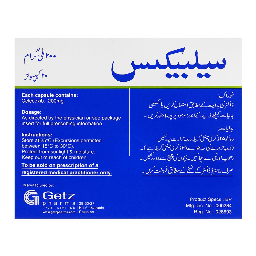 Getz Pharma Celbexx Capsule, 200mg, 1-Strip product image 2 - Bolanclinic