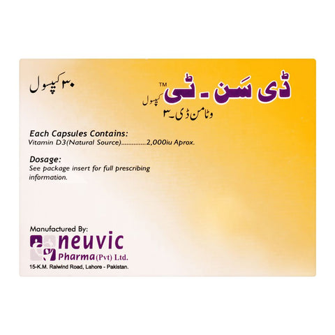 Neuvic Pharma DSun -T Capsule, Vitamin D3, 30-Pack product image 2 - Bolanclinic