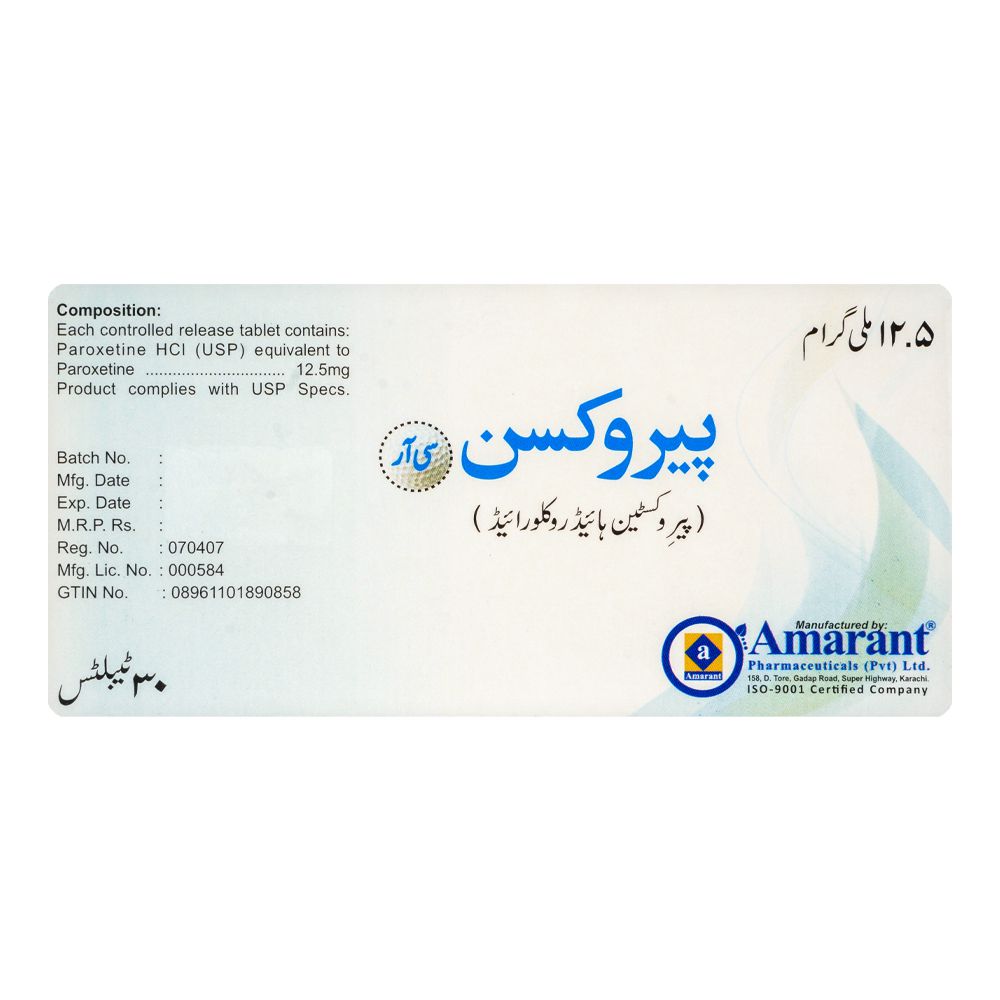 Amarant Pharmaceuticals Paroxin CR Tablet, 12.5mg, 30-Pack product image 2 - Bolanclinic