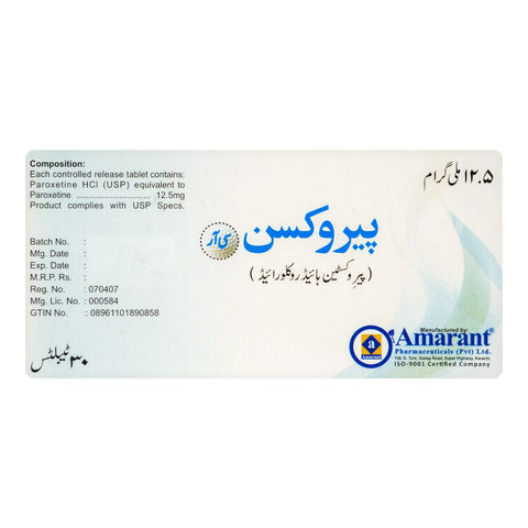 Amarant Pharmaceuticals Paroxin CR Tablet, 12.5mg, 30-Pack product image 2 - Bolanclinic