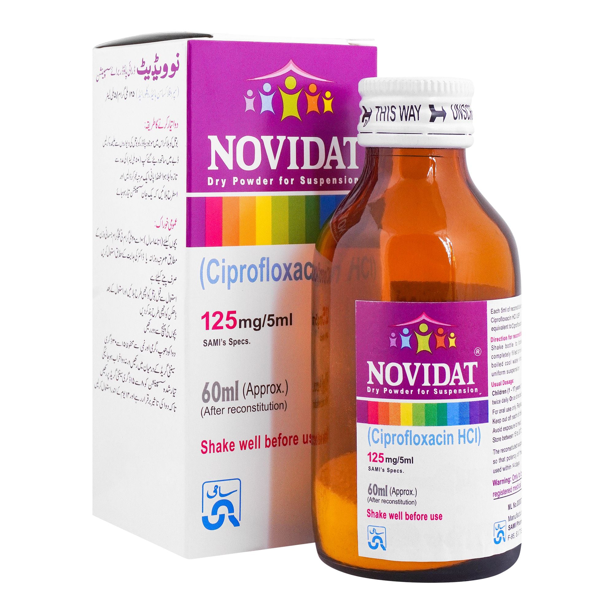 Sami Pharmaceuticals Novidat Dry Powder For Suspension, 125mg/5ml product image - Bolanclinic