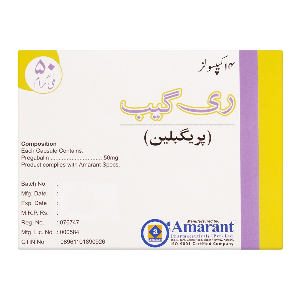 Amarant Pharmaceuticals Regab Capsule, 50mg, 14-Pack product image 3 - Bolanclinic