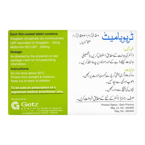 Getz Pharma Treviamet Tablet, 50mg + 500mg, 14-Pack product image 2 - Bolanclinic