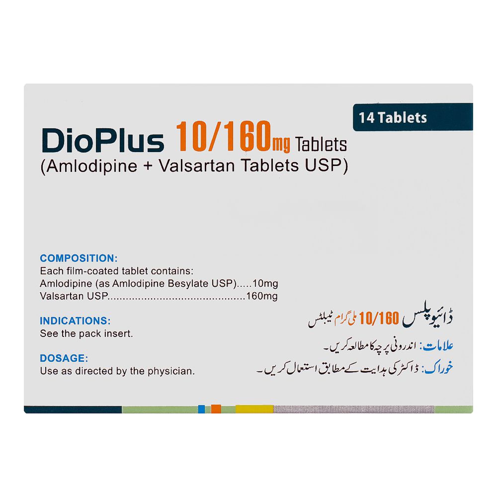 ATCO Laboratories Dioplus Tablet, 10/160mg, 14-Pack product image 2 - Bolanclinic