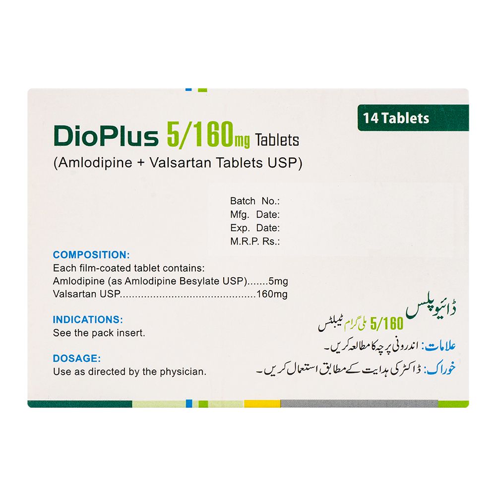 ATCO Laboratories Dioplus Tablet, 5/160mg, 14-Pack product image 2 - Bolanclinic