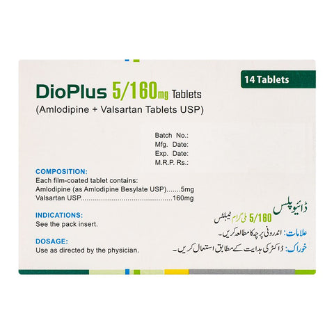 ATCO Laboratories Dioplus Tablet, 5/160mg, 14-Pack product image 2 - Bolanclinic