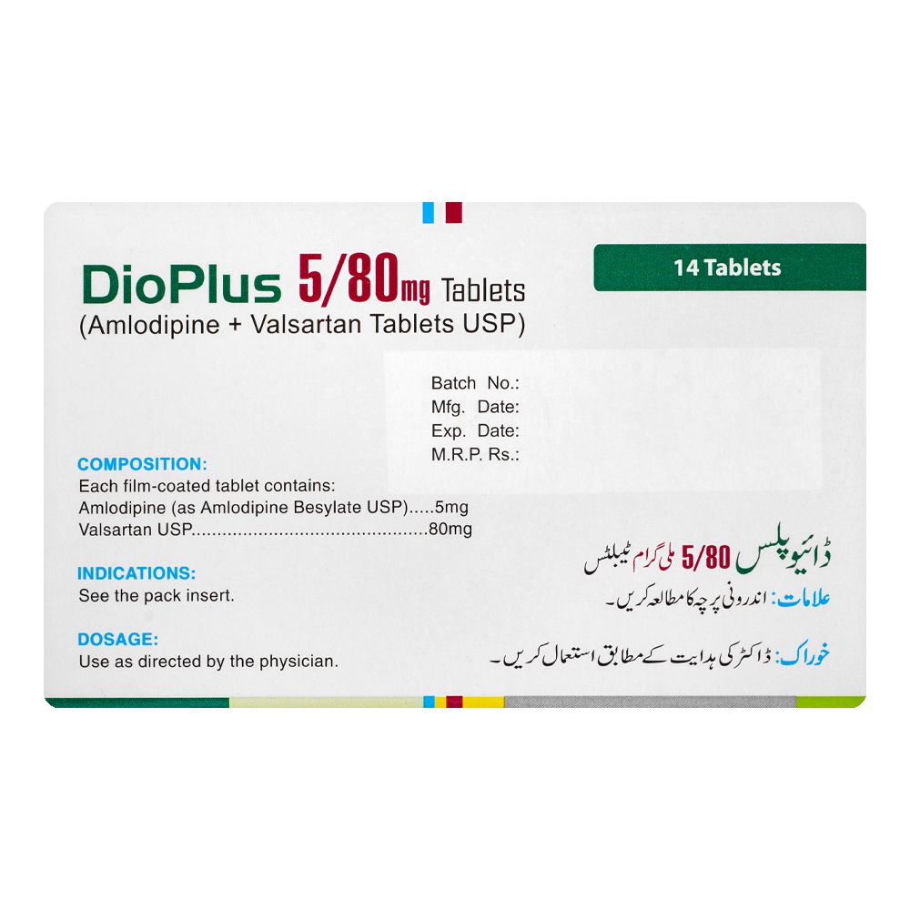 ATCO Laboratories Dioplus Tablet, 5/80mg, 14-Pack product image 2 - Bolanclinic