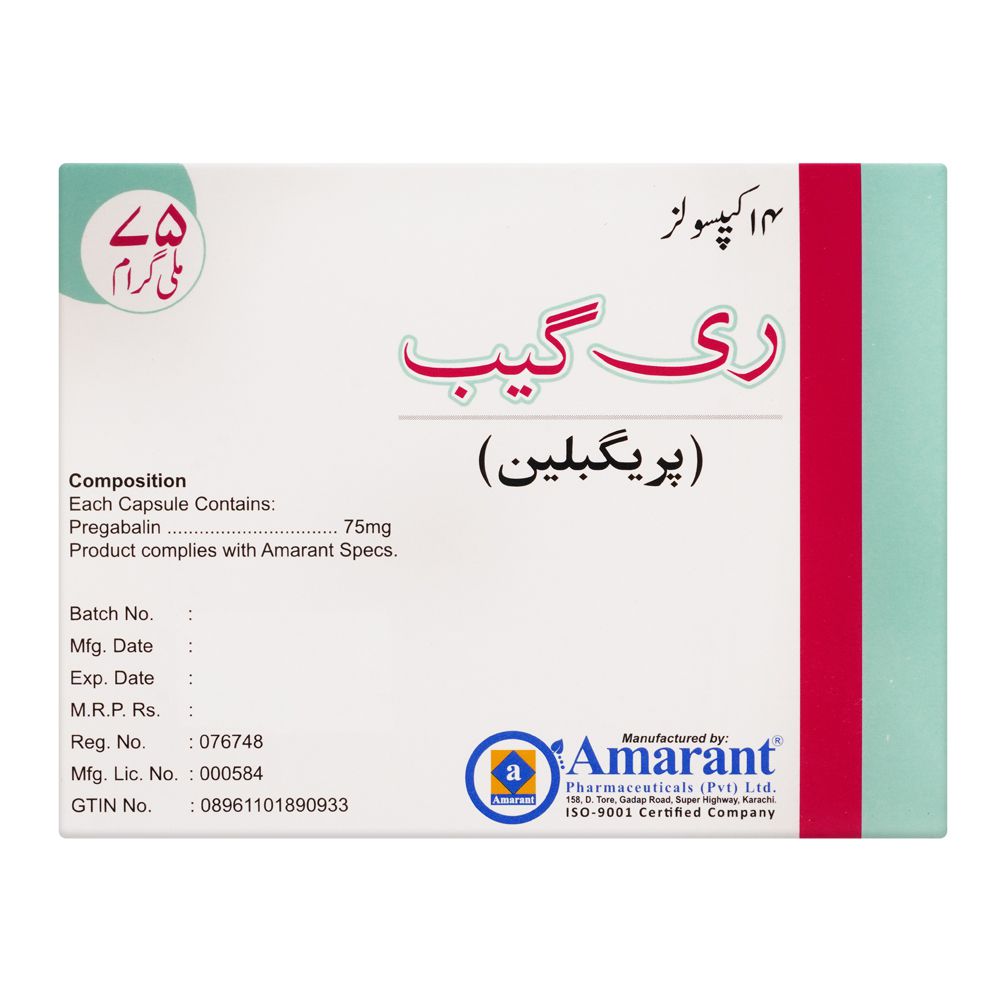 Amarant Pharmaceuticals Regab Capsule, 75mg, 14-Pack product image 2 - Bolanclinic