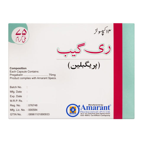 Amarant Pharmaceuticals Regab Capsule, 75mg, 14-Pack product image 2 - Bolanclinic