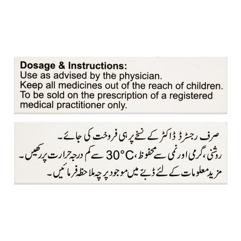 PharmEvo Inosita Tablet, 50mg, 28-Pack product image 3 - Bolanclinic