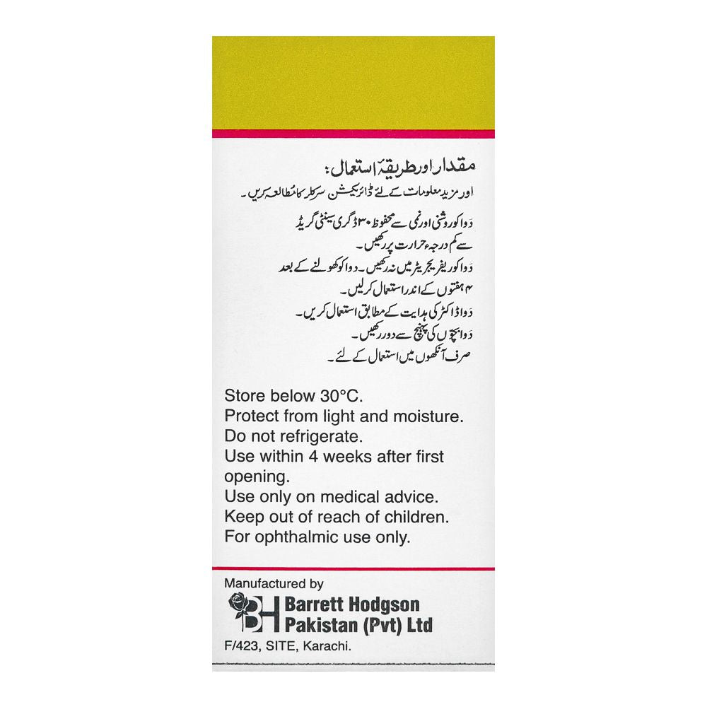 Barrett Hodgson Deximox Eye Drops, 5ml product image 3 - Bolanclinic