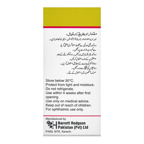 Barrett Hodgson Deximox Eye Drops, 5ml product image 3 - Bolanclinic