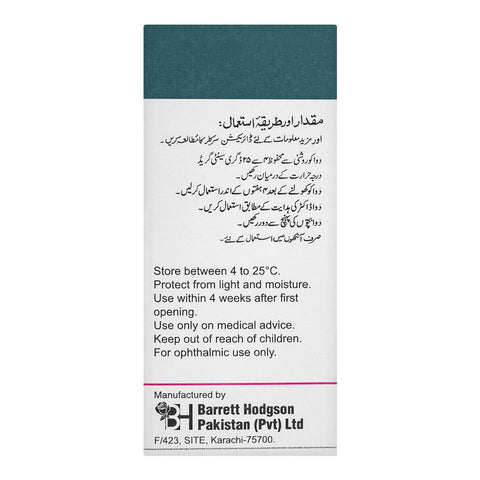 Barrett Hodgson Ocudine Eye Drops, 5ml product image 2 - Bolanclinic