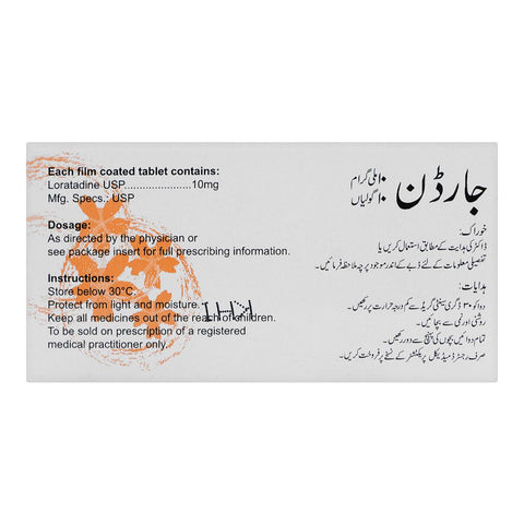 High-Q Pharmaceuticals Jardin Tablet, 10mg, 10-Pack product image 2 - Bolanclinic