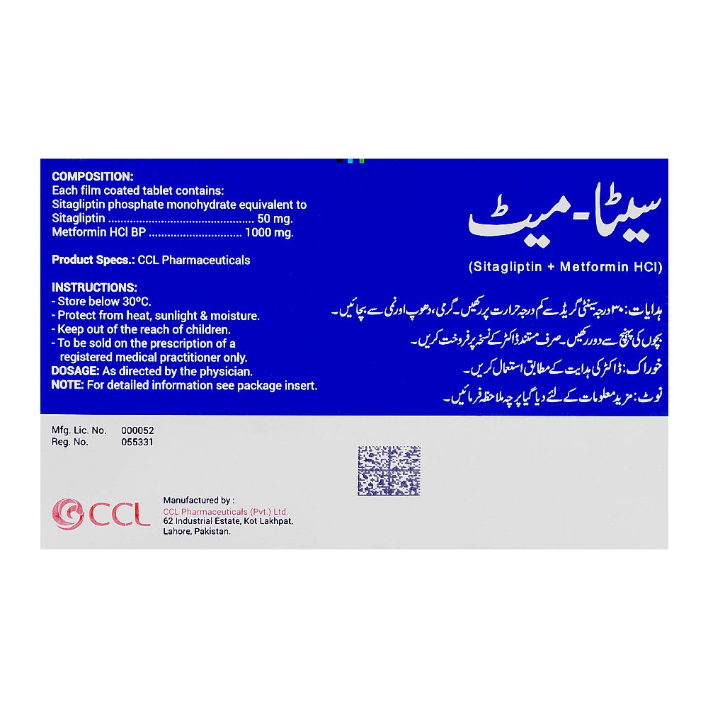Sita Met Tablets, 50mg+1000mg, Box (14-Pack) product image 2 - Bolanclinic