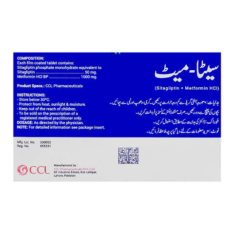 Sita Met Tablets, 50mg+1000mg, Box (14-Pack) product image 2 - Bolanclinic