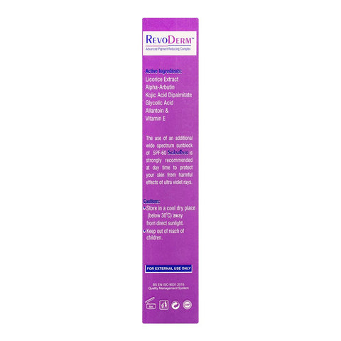 Safrin Skin Care Revoderm Cream, 30g product image 3 - Bolanclinic